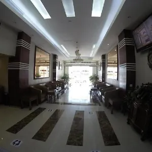 *** فندق النهضة Al Nahda المملكة العربية السعودية