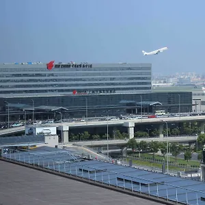 Hongqiao Airport - Air China Hotel Shanghai