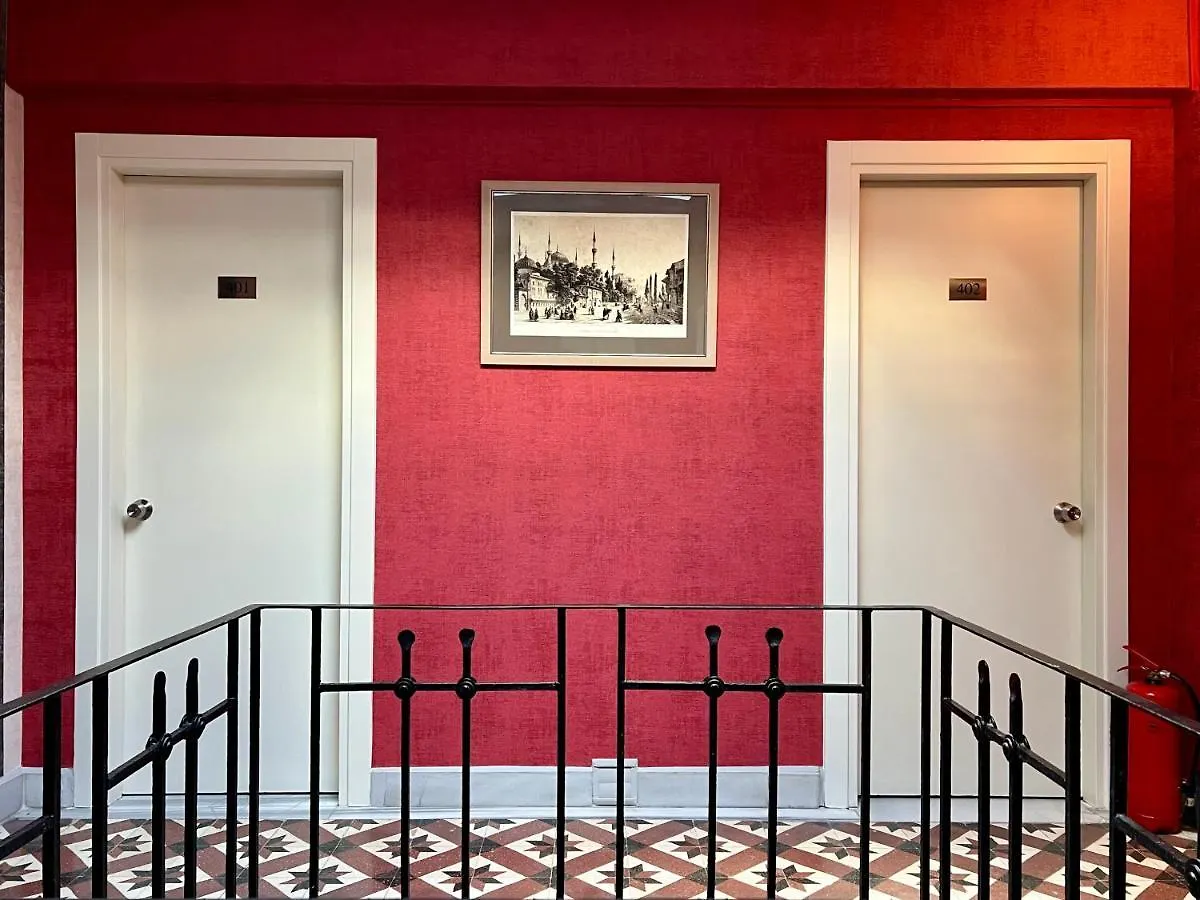 איסטמבול Hotel Ibrahim Pasha